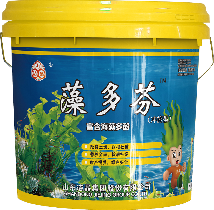 liquid seaweed extract formulation with humic acid