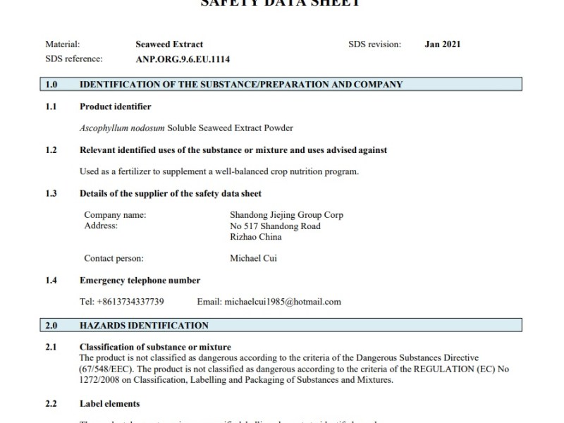 AlgaPure seaweed extract&nbsp;msds